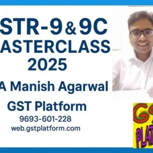 Online and Offline Both) Validity - 1 Year from